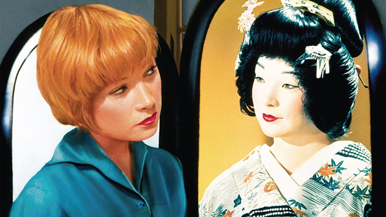 Szene aus Meine Geisha