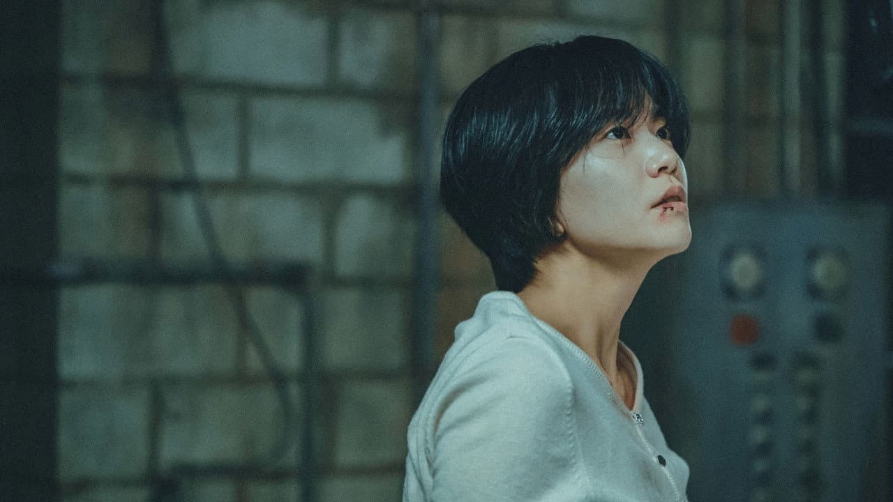 Szene aus 결혼의 완성