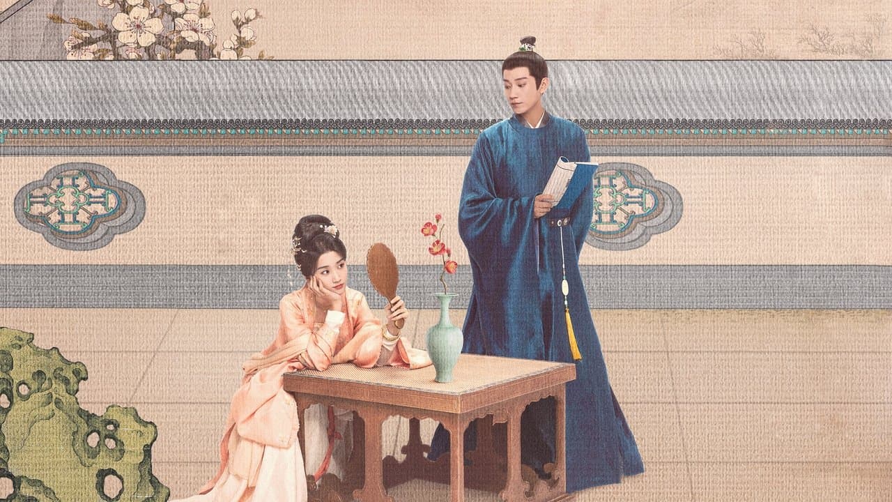 Szene aus 榜上佳婿