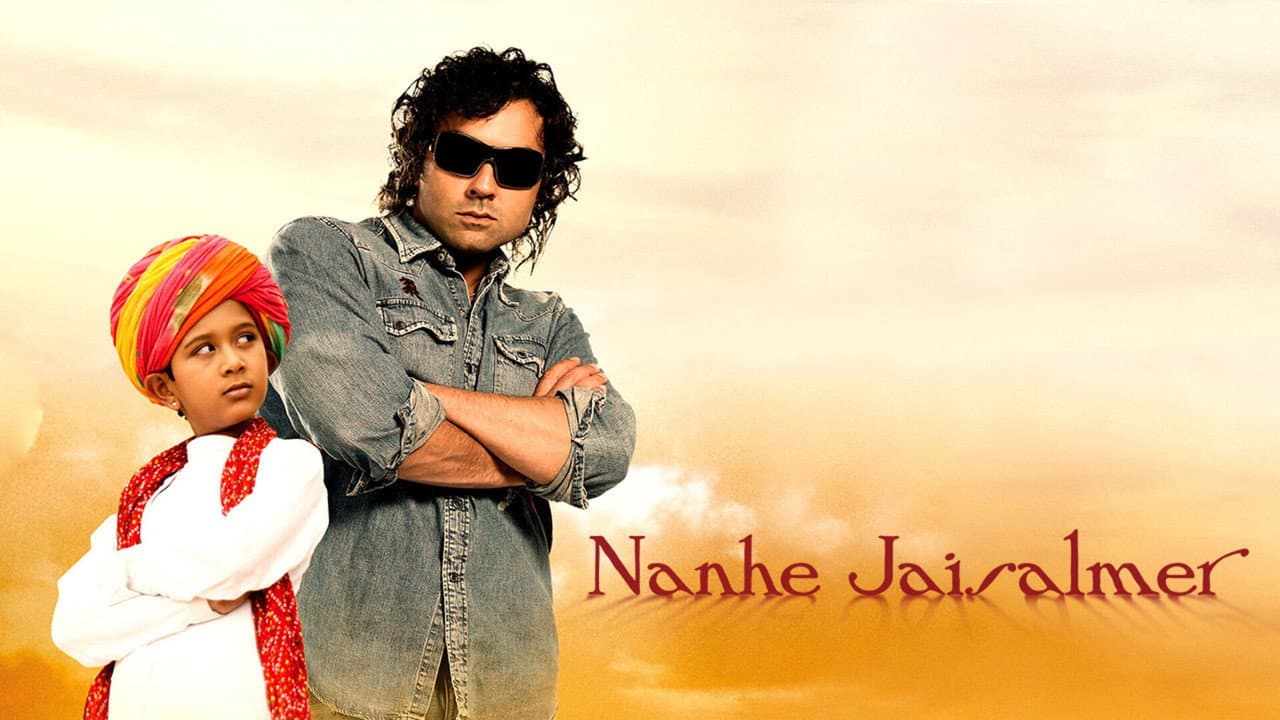 Szene aus Nanhe Jaisalmer: A Dream Come True