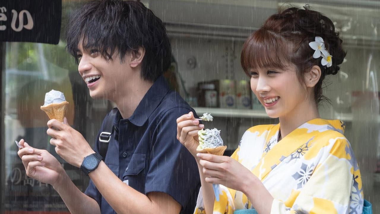 Szene aus 桜のような僕の恋人