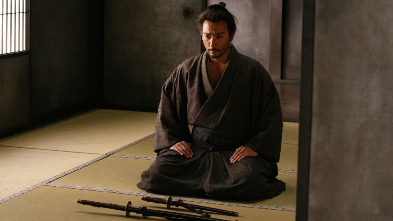 Szene aus Hara Kiri: Tod eines Samurai