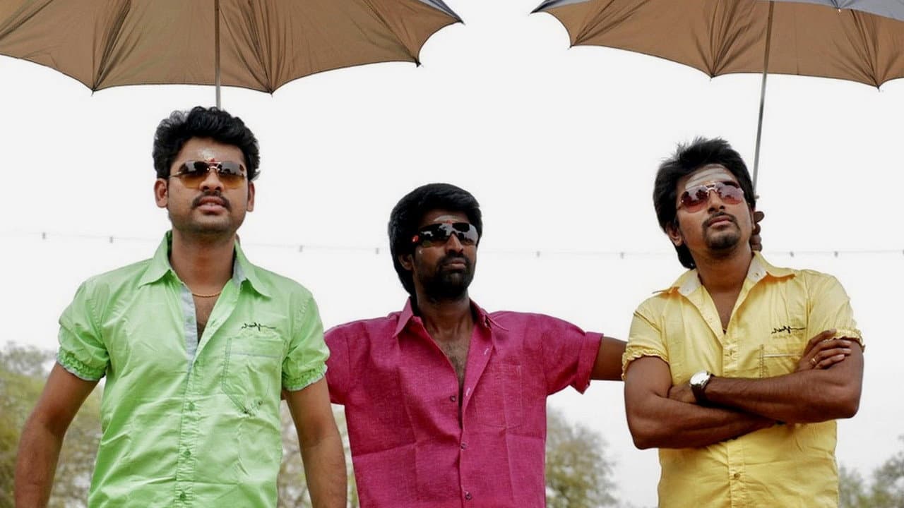 Szene aus கேடி பில்லா கில்லாடி ரங்கா