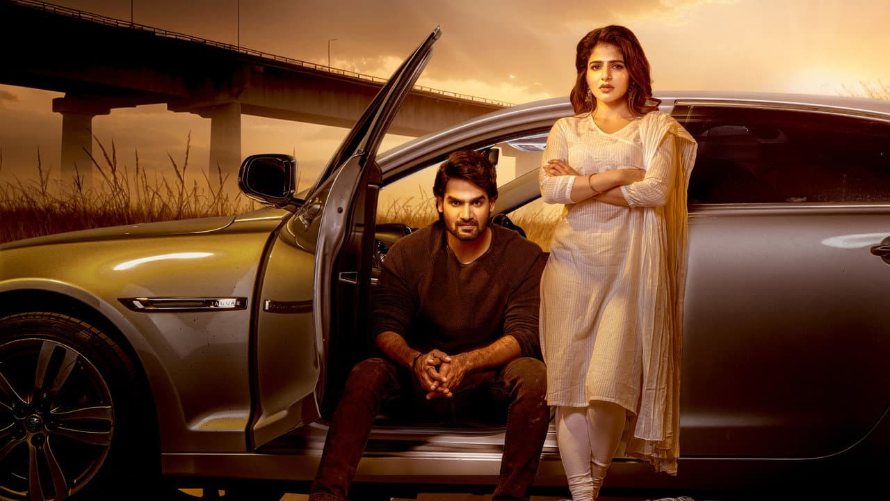 Szene aus భజే వాయు వేగం