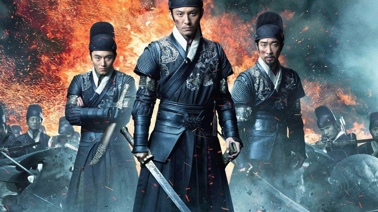 Szene aus Brotherhood of Blades