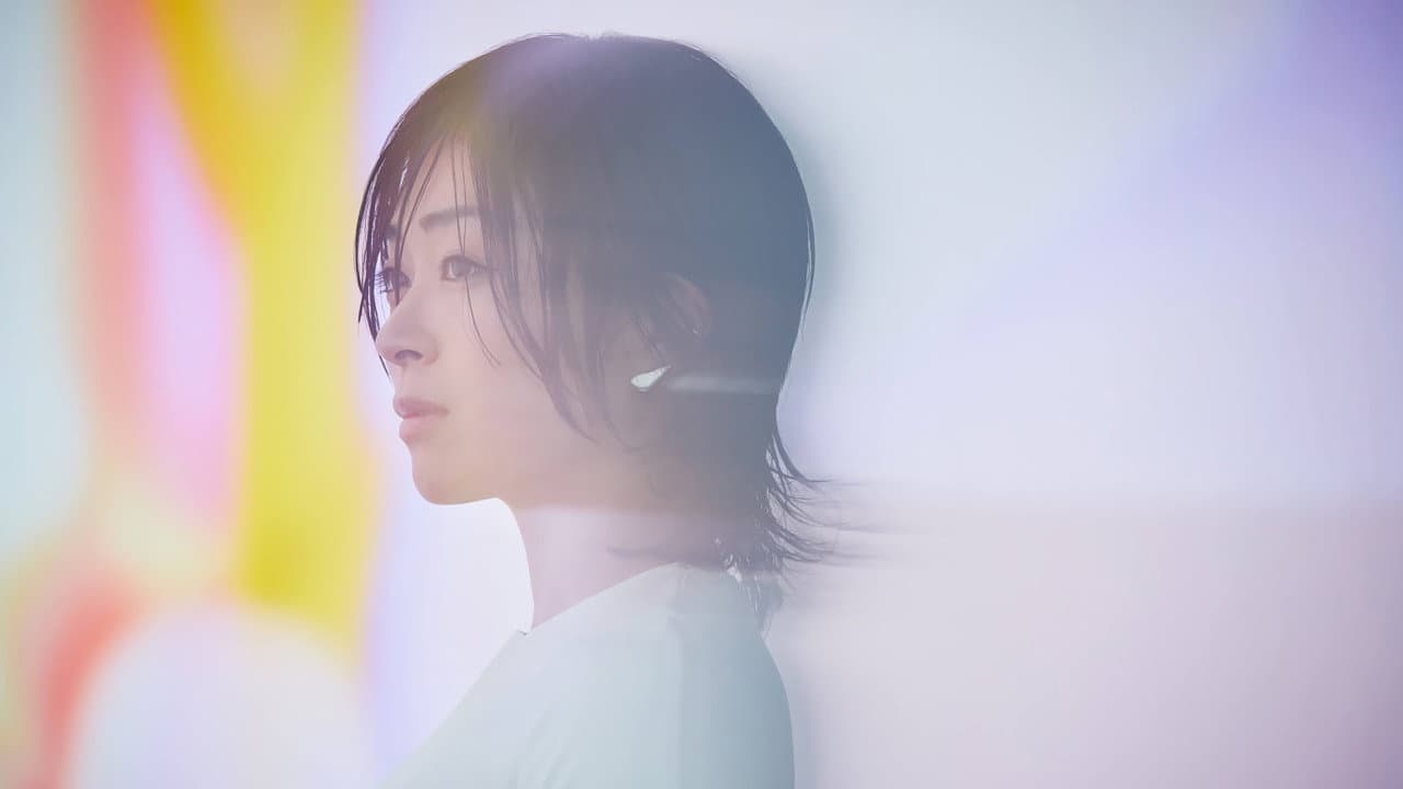 Szene aus HIKARU UTADA SCIENCE FICTION TOUR 2024