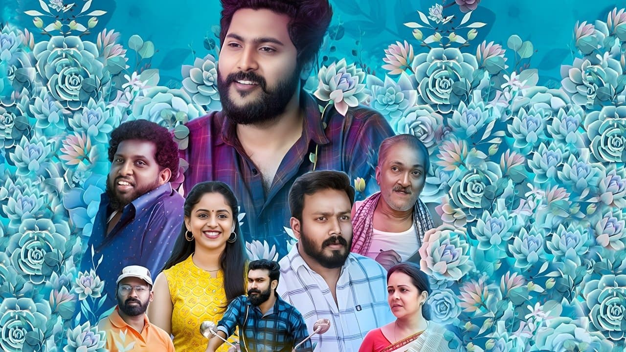 Szene aus ലാൽ ജോസ്