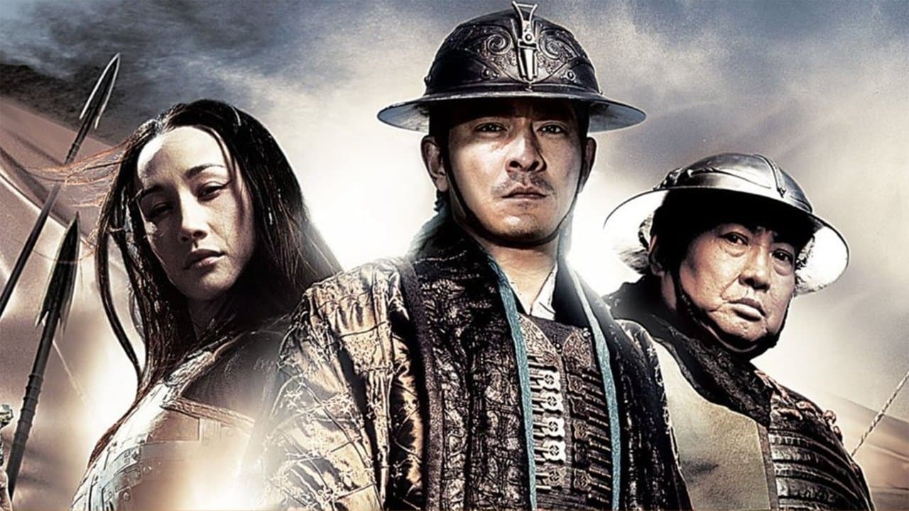 Szene aus Three Kingdoms - Der Krieg der drei Königreiche