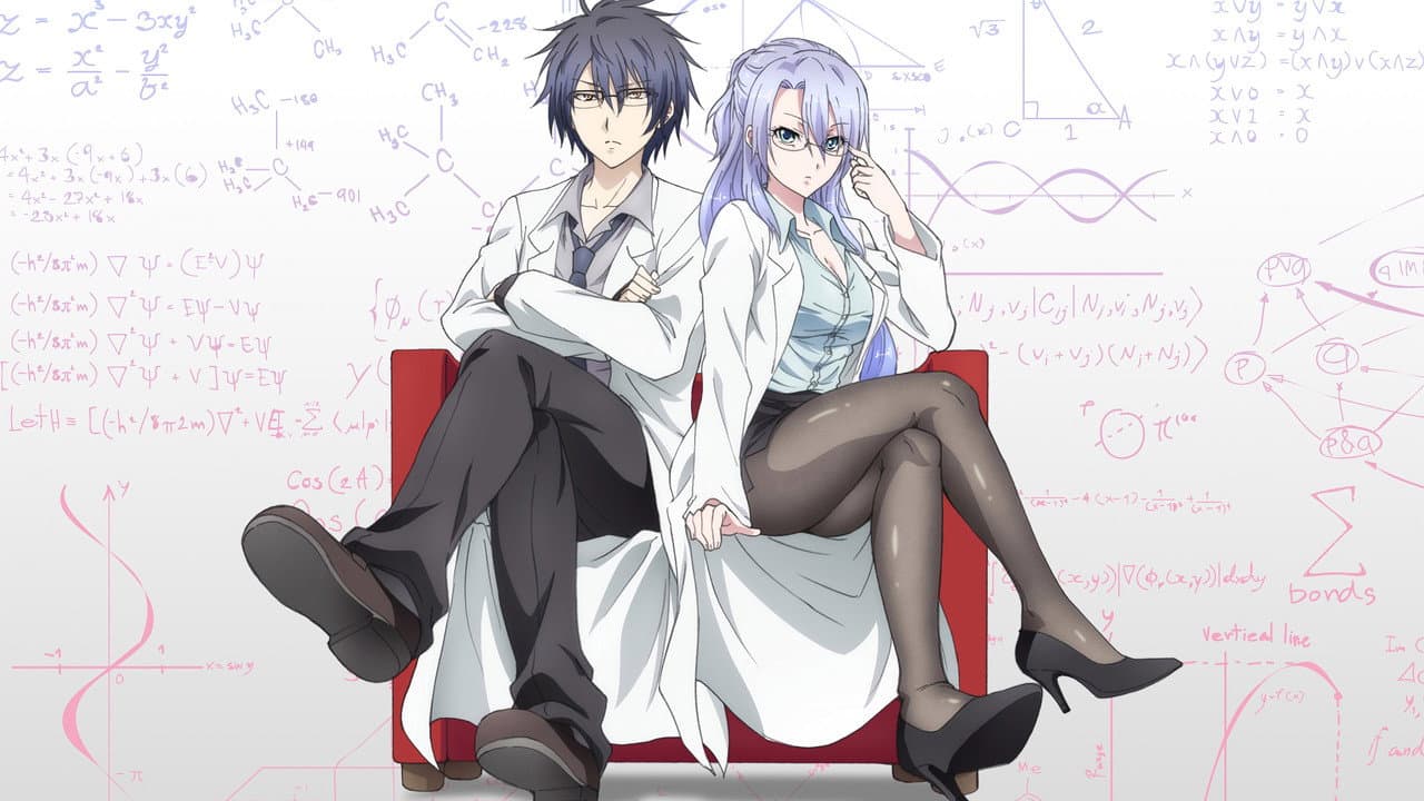 Szene aus Science fell in Love, so I tried to prove it