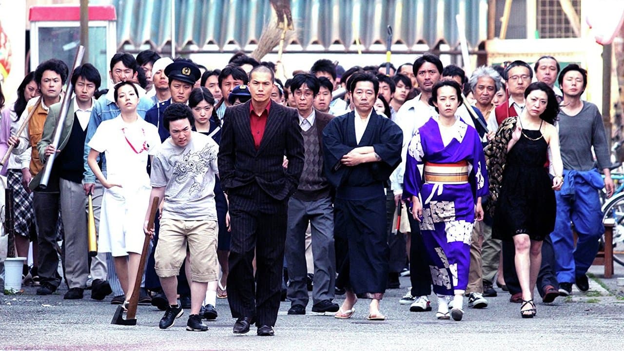Szene aus Yakuza Apocalypse