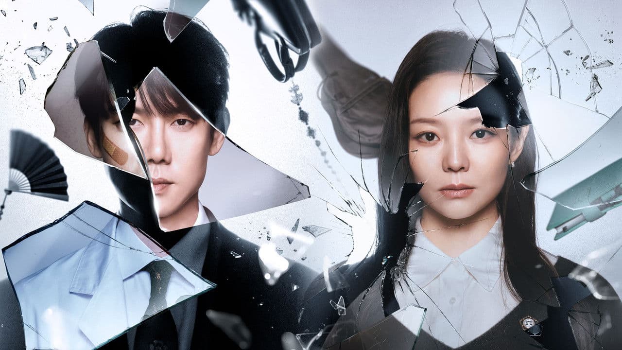 Szene aus 신이랑 법률사무소