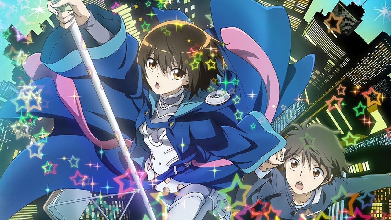 Szene aus Aura: Koga Maryuin's Last War