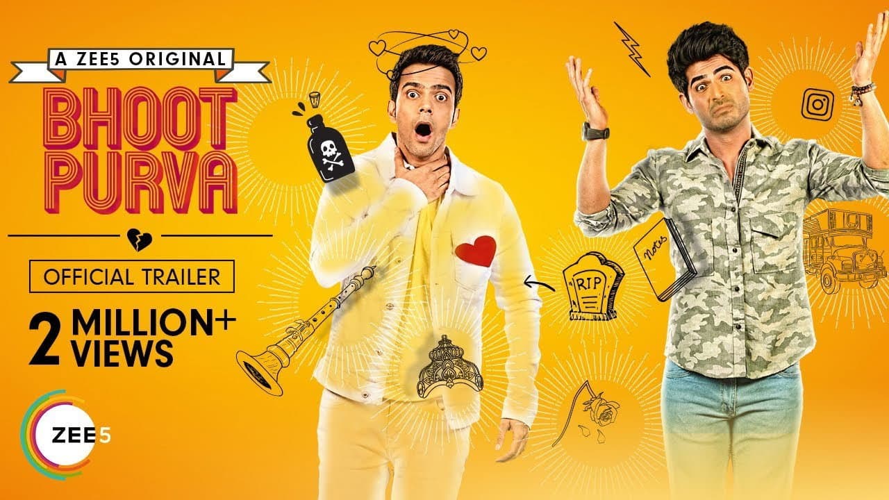 Szene aus Bhoot Purva