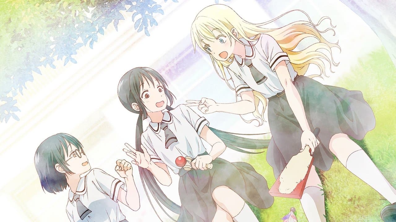 Szene aus Asobi Asobase: Workshop of Fun