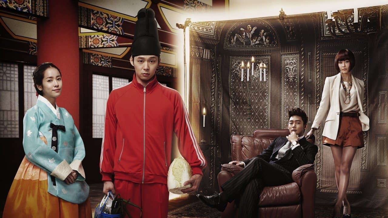 Szene aus Rooftop Prince