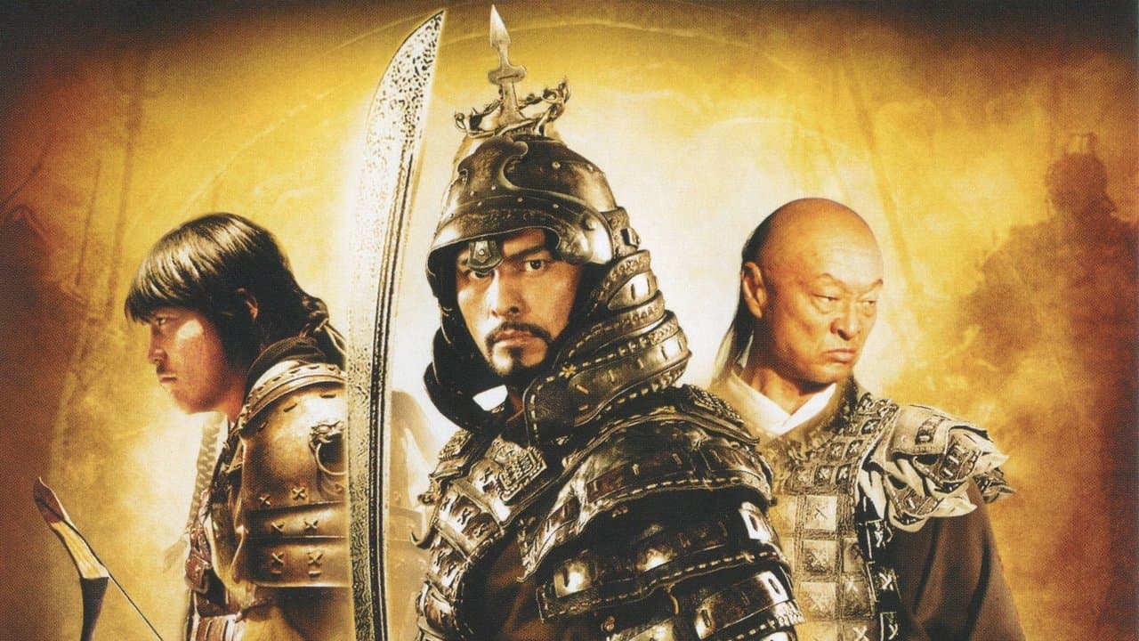 Szene aus Dschingis Khan - Sturm über Asien