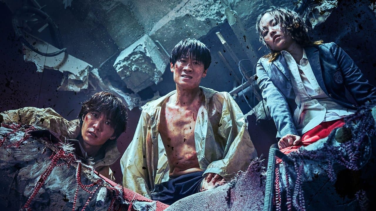 Szene aus Bargain