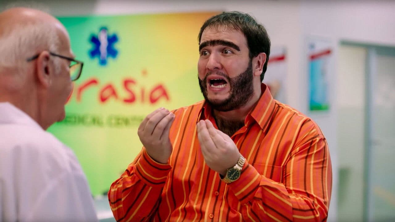 Szene aus Recep İvedik 5