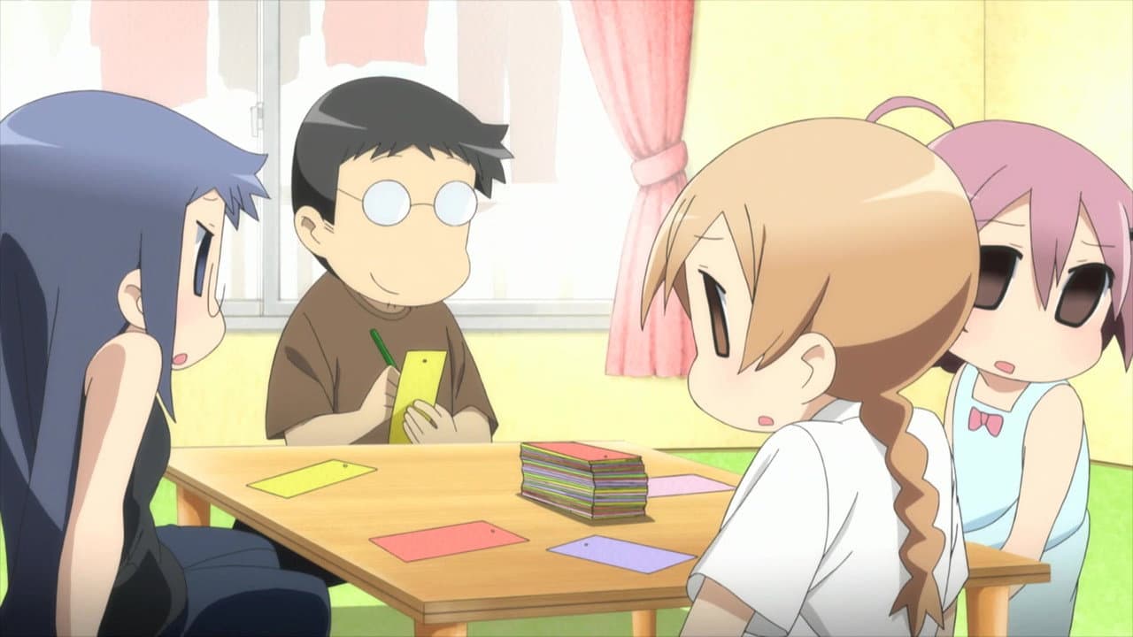 Szene aus Yurumates 3D