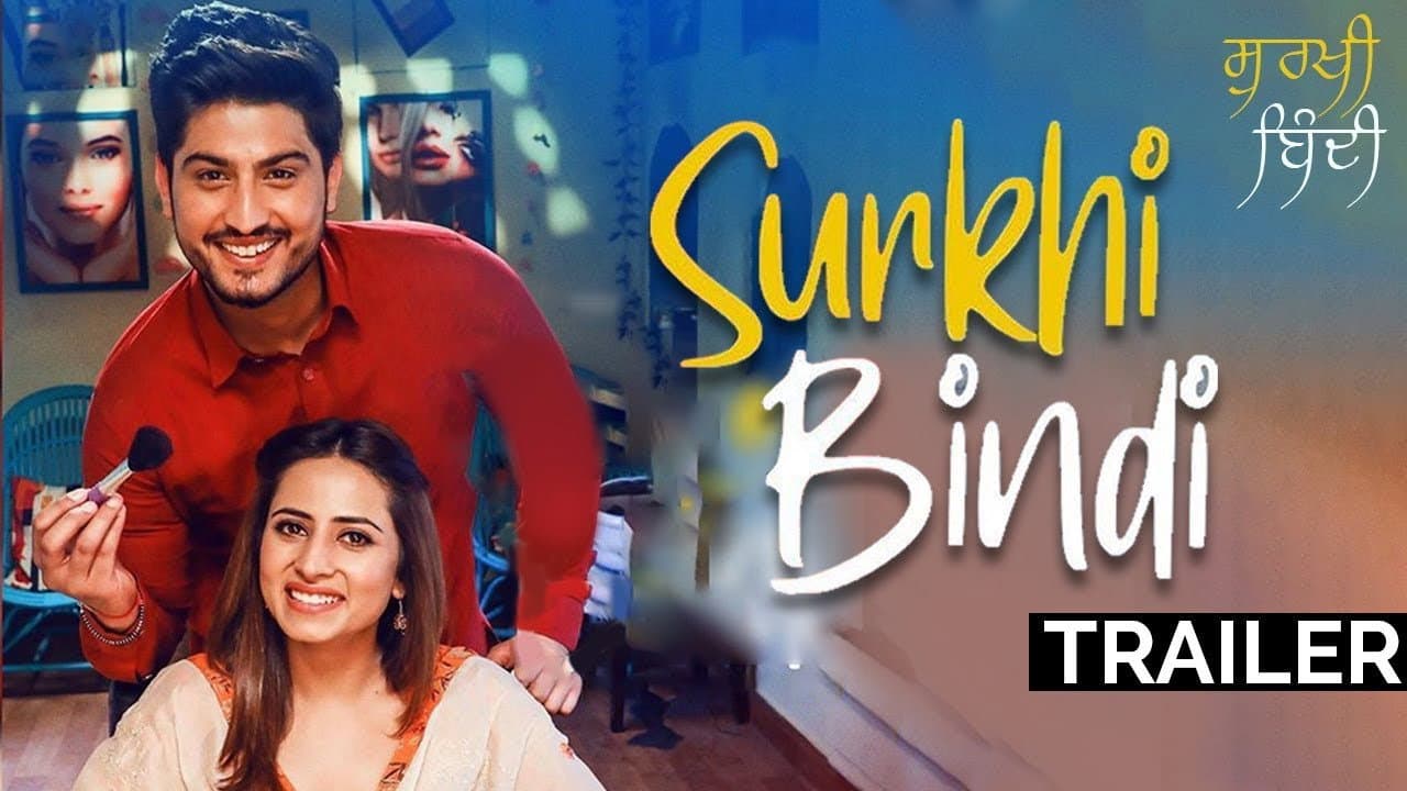 Szene aus Surkhi Bindi