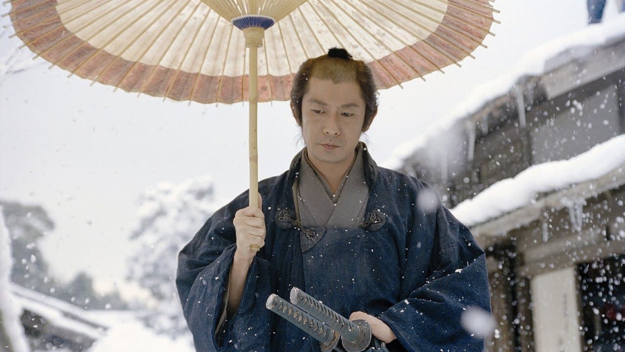 Szene aus The Hidden Blade