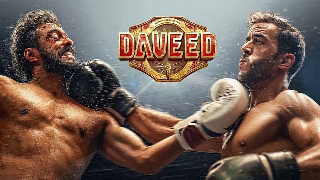 Szene aus Daveed