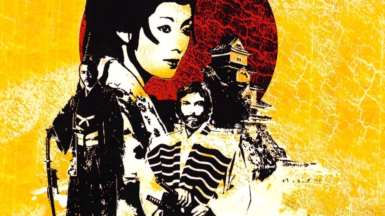 Szene aus Shogun