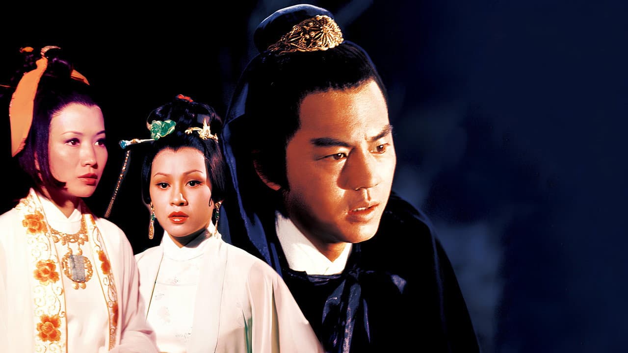 Szene aus Das unbesiegbare Schwert der Shaolin