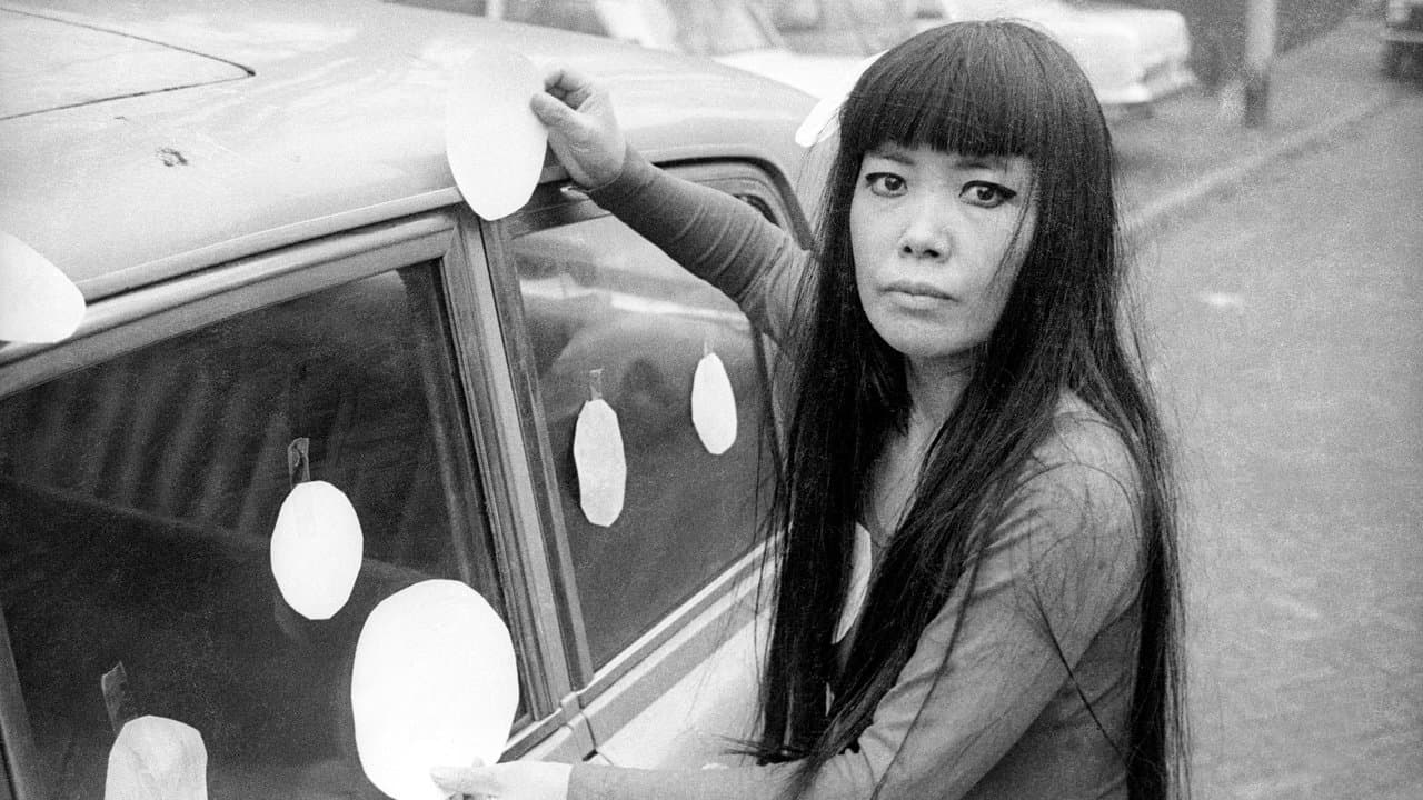 Szene aus Kusama: Infinity