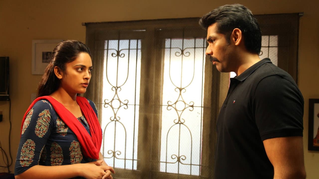 Szene aus கபடதாரி