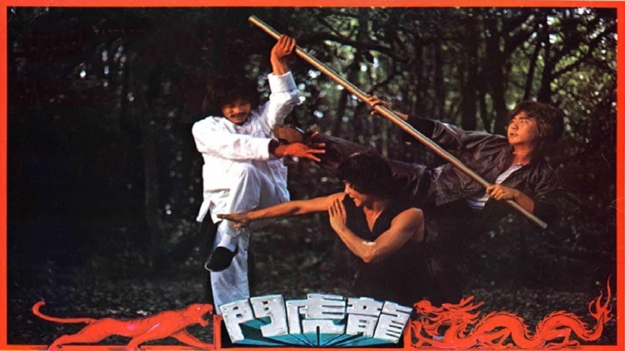 Szene aus Kung Fu - Sturmstaffel der Hölle