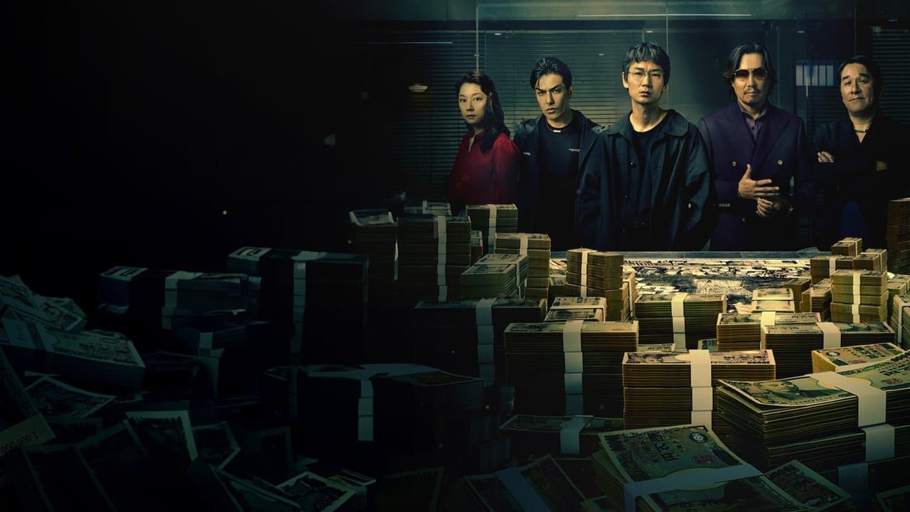 Szene aus Tokyo Swindlers