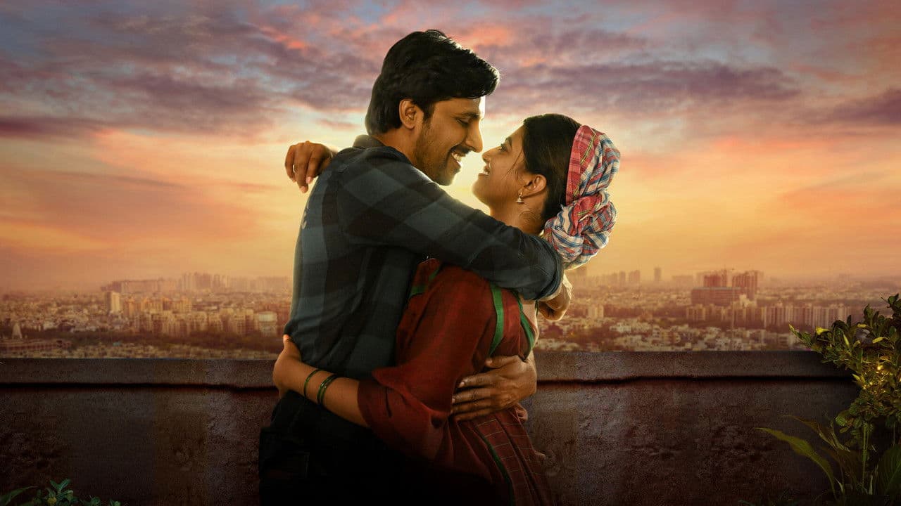 Szene aus ప్రేమంటే