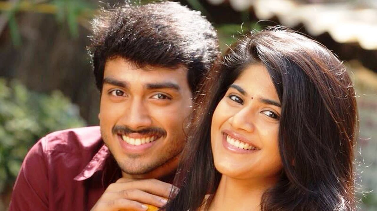 Szene aus ஒரு பக்க கதை