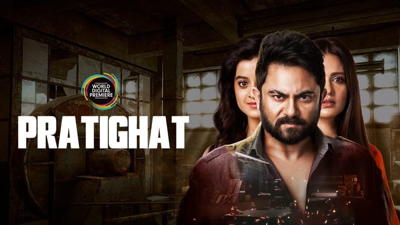 Szene aus Pratighat