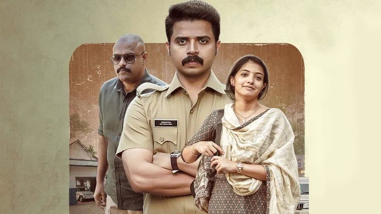 Szene aus കൊച്ചാൾ