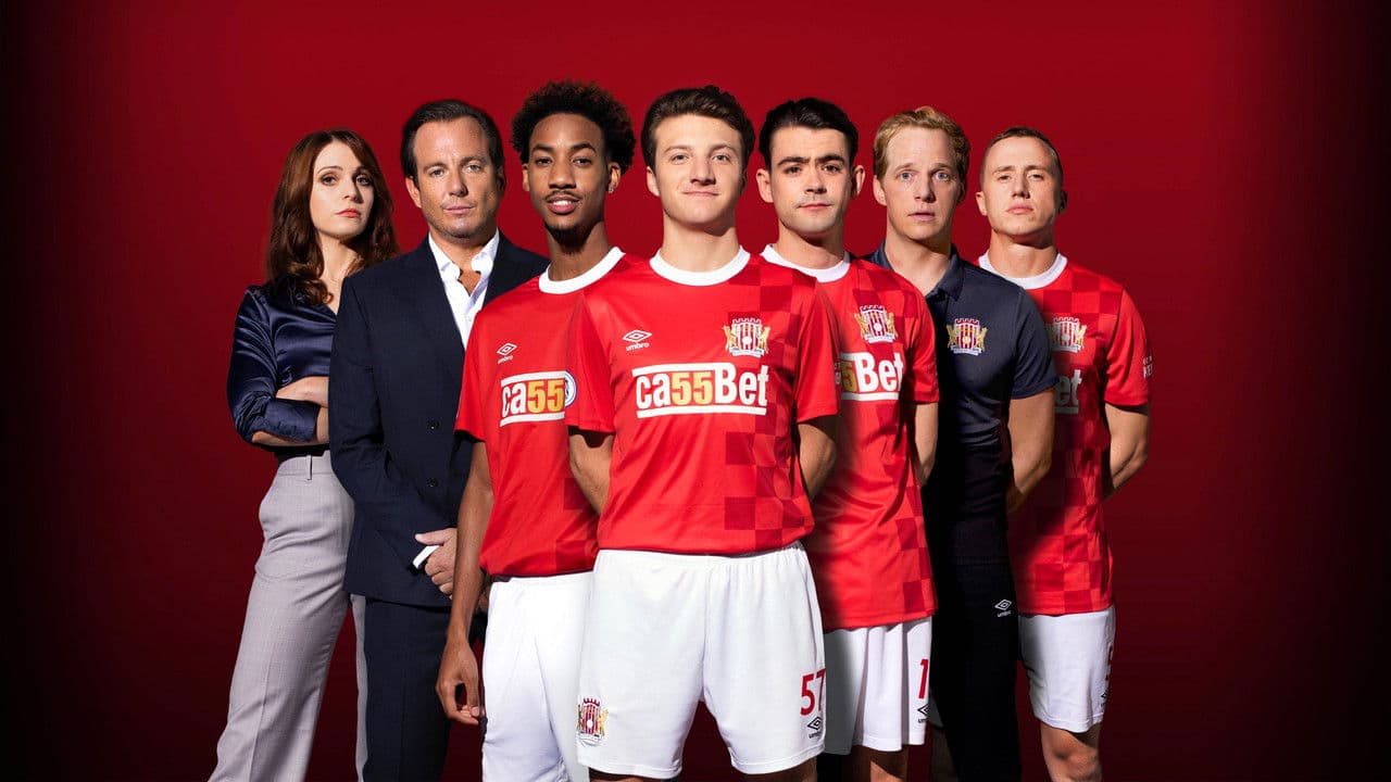Szene aus The First Team