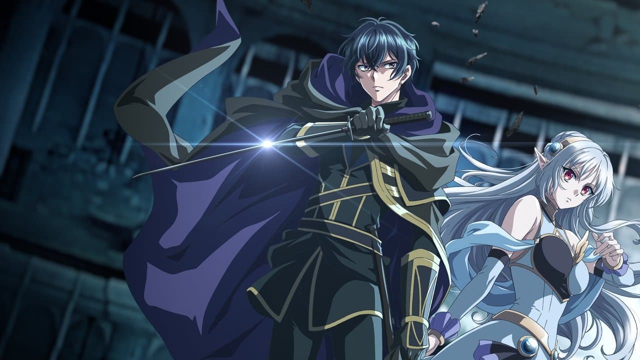Szene aus My Status as an Assassin Obviously Exceeds the Hero's