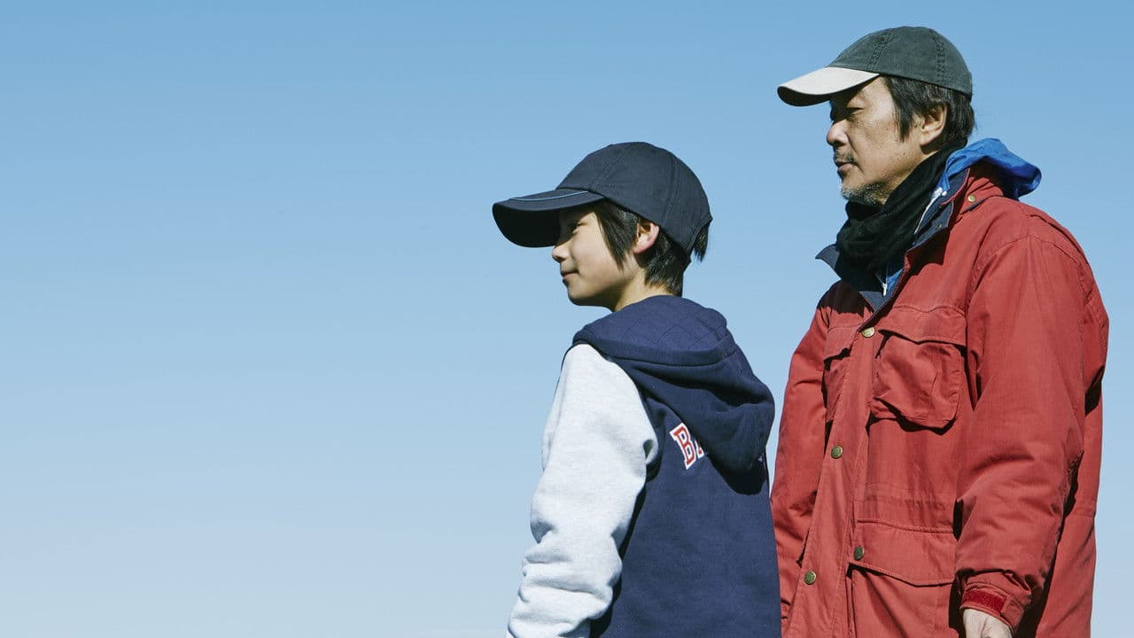 Szene aus Shoplifters - Familienbande
