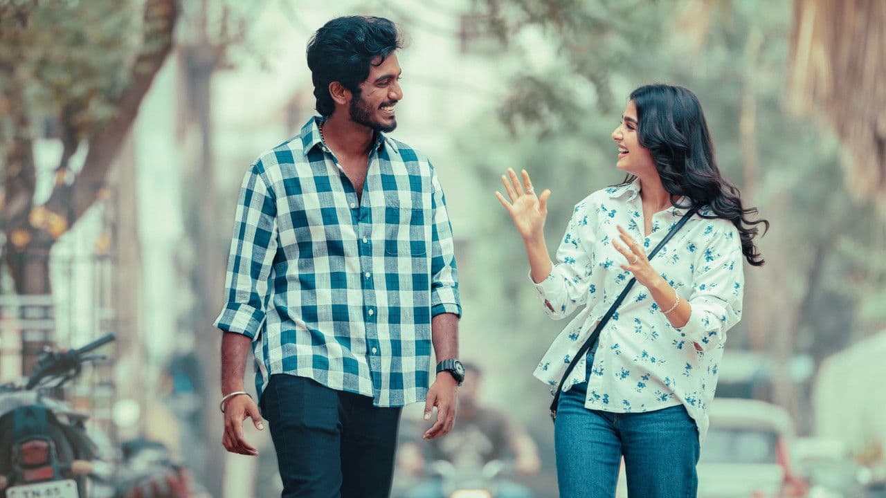 Szene aus வித் லவ்
