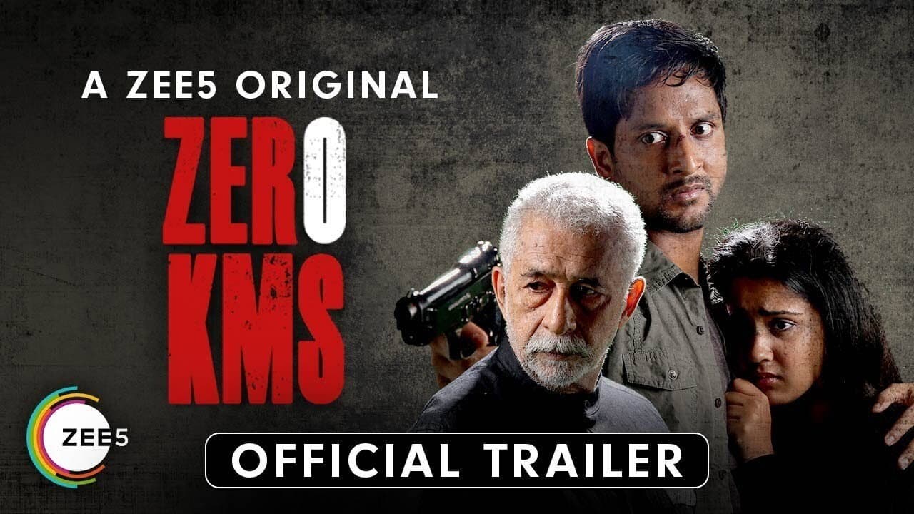 Szene aus Zero KMS