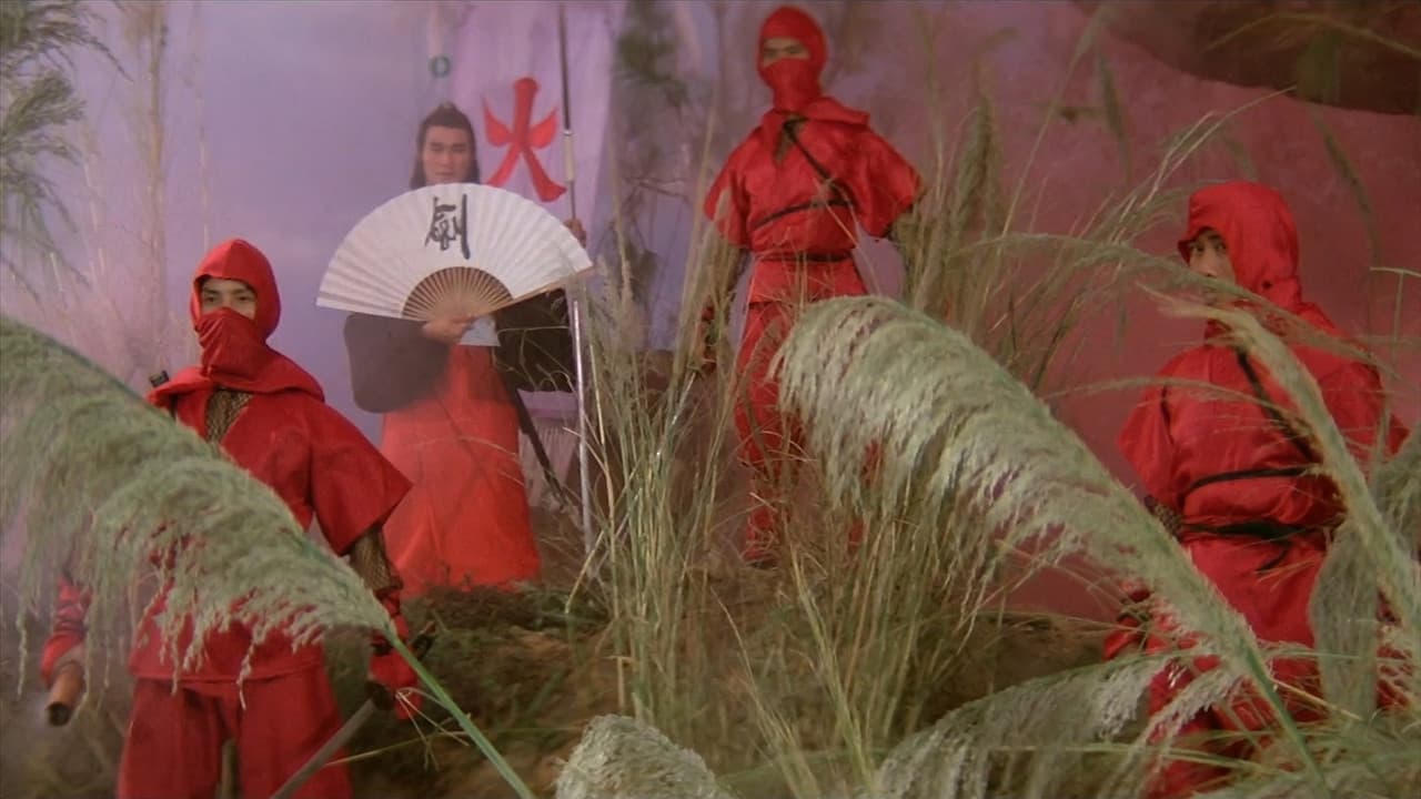 Szene aus Five Element Ninjas