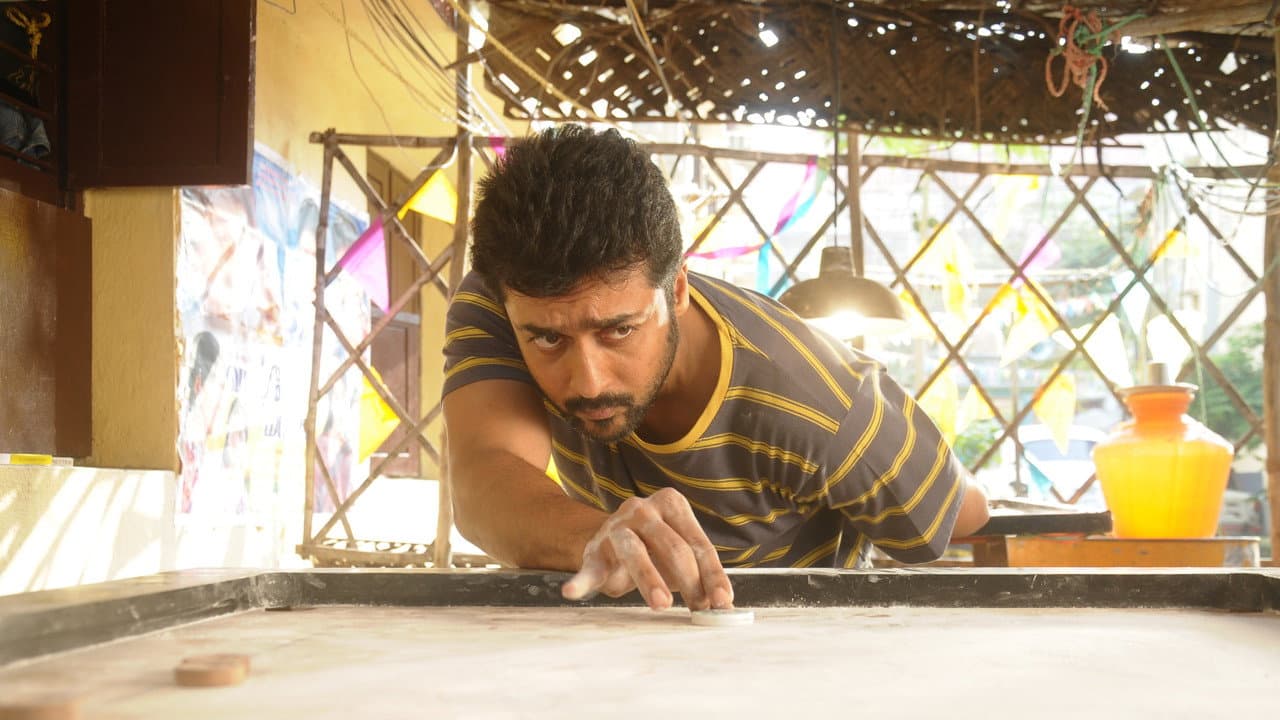 Szene aus தானா சேர்ந்த கூட்டம்
