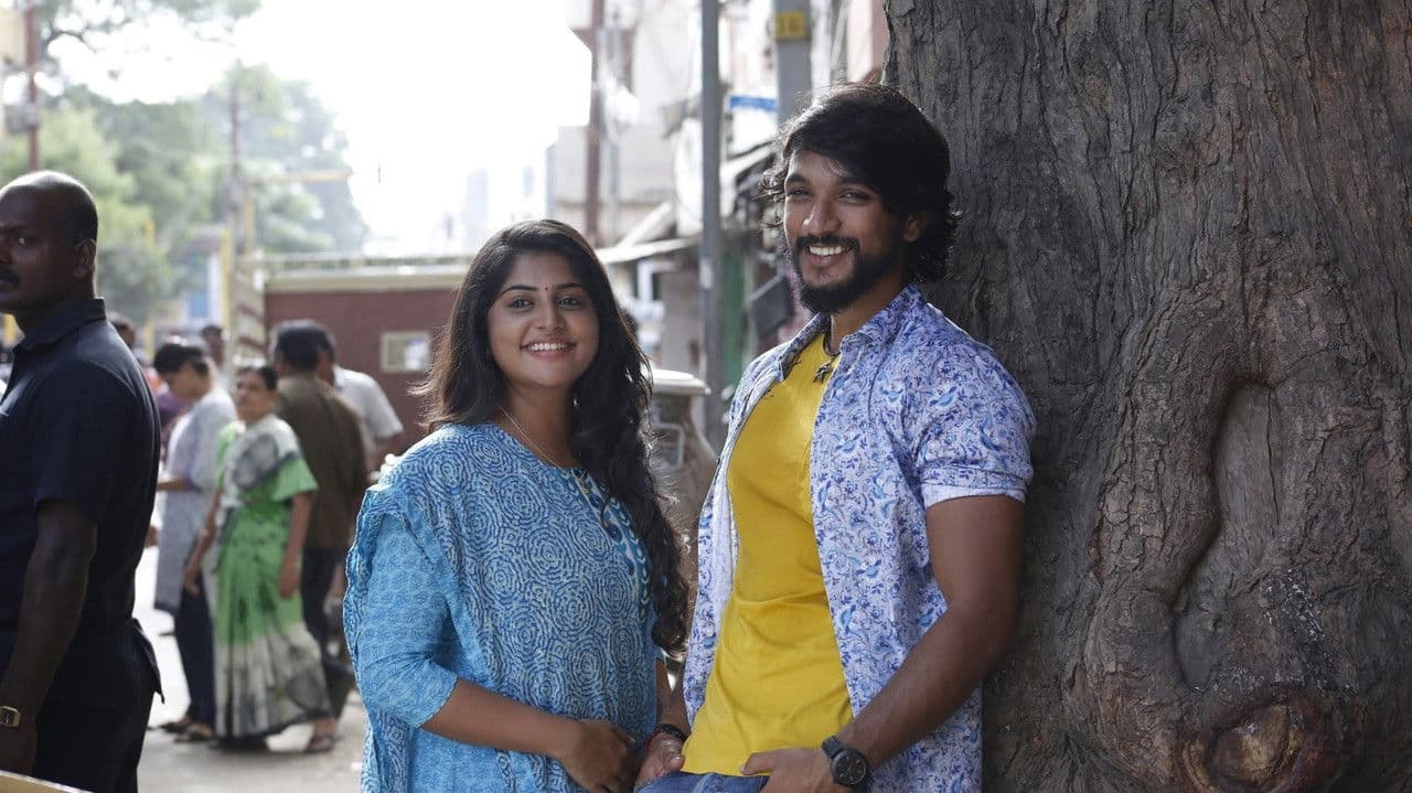 Szene aus தேவராட்டம்