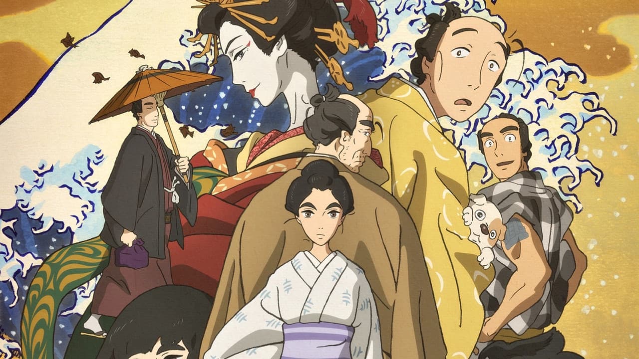 Szene aus Miss Hokusai