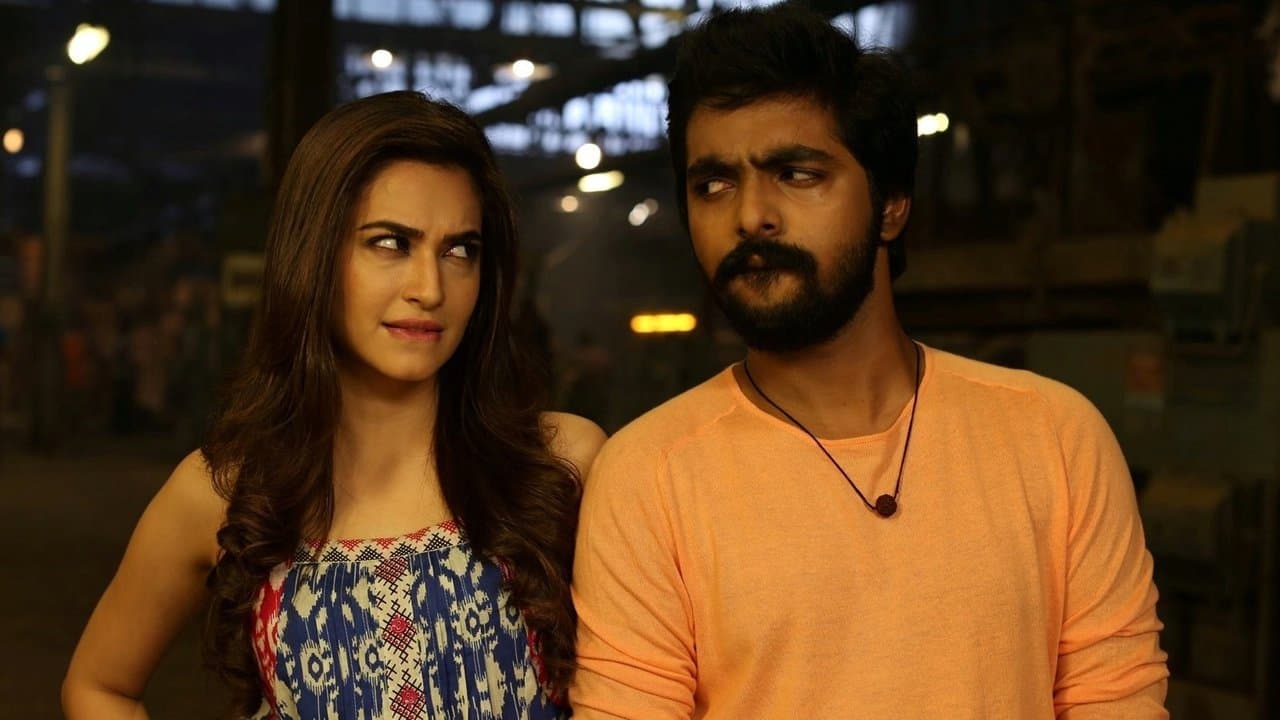 Szene aus புரூஸ் லீ
