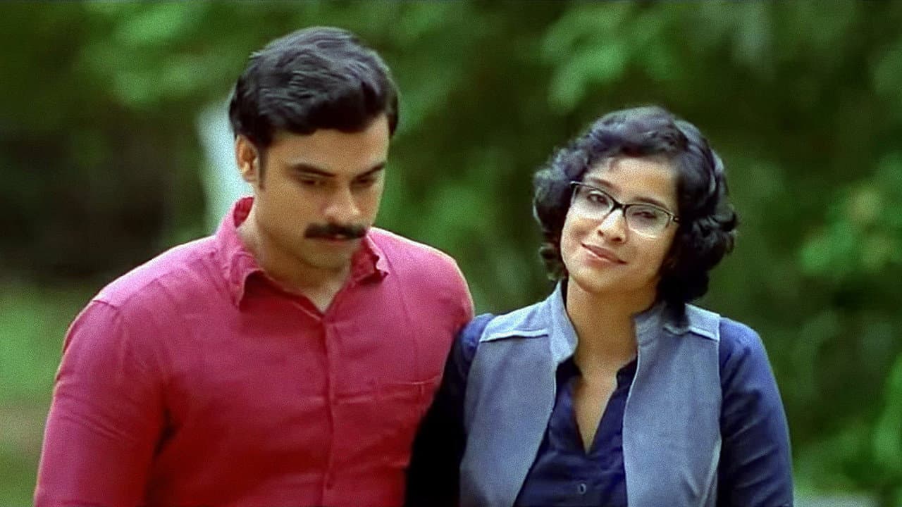 Szene aus ഒന്നാംലോക മഹായുദ്ധം