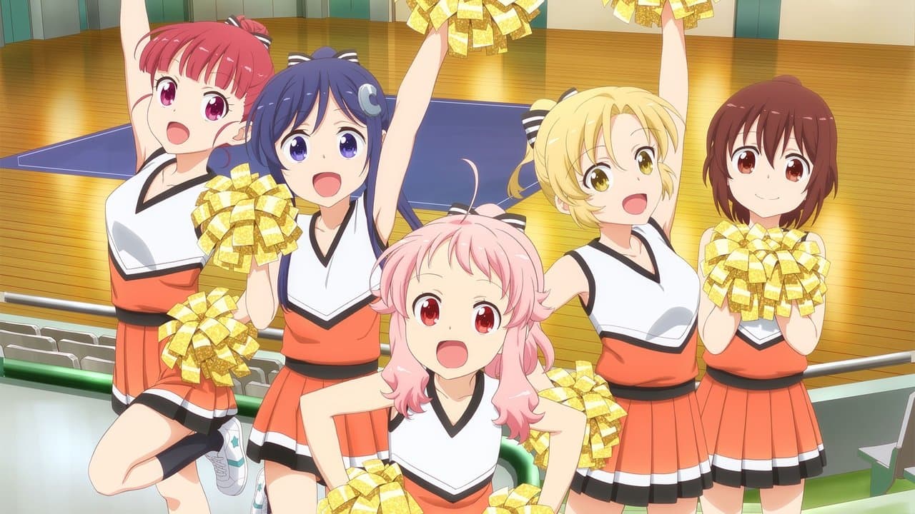 Szene aus Anima Yell!