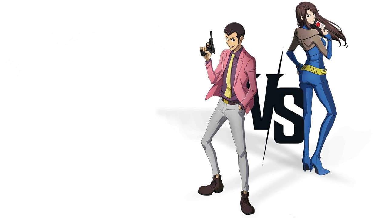 Szene aus LUPIN III. vs. EIN SUPERTRIO – CAT'S EYE