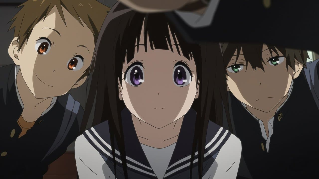 Szene aus Hyouka